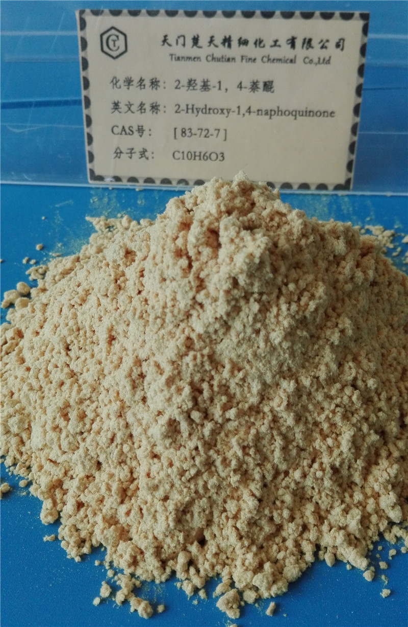 2-羥基-1，4-萘醌