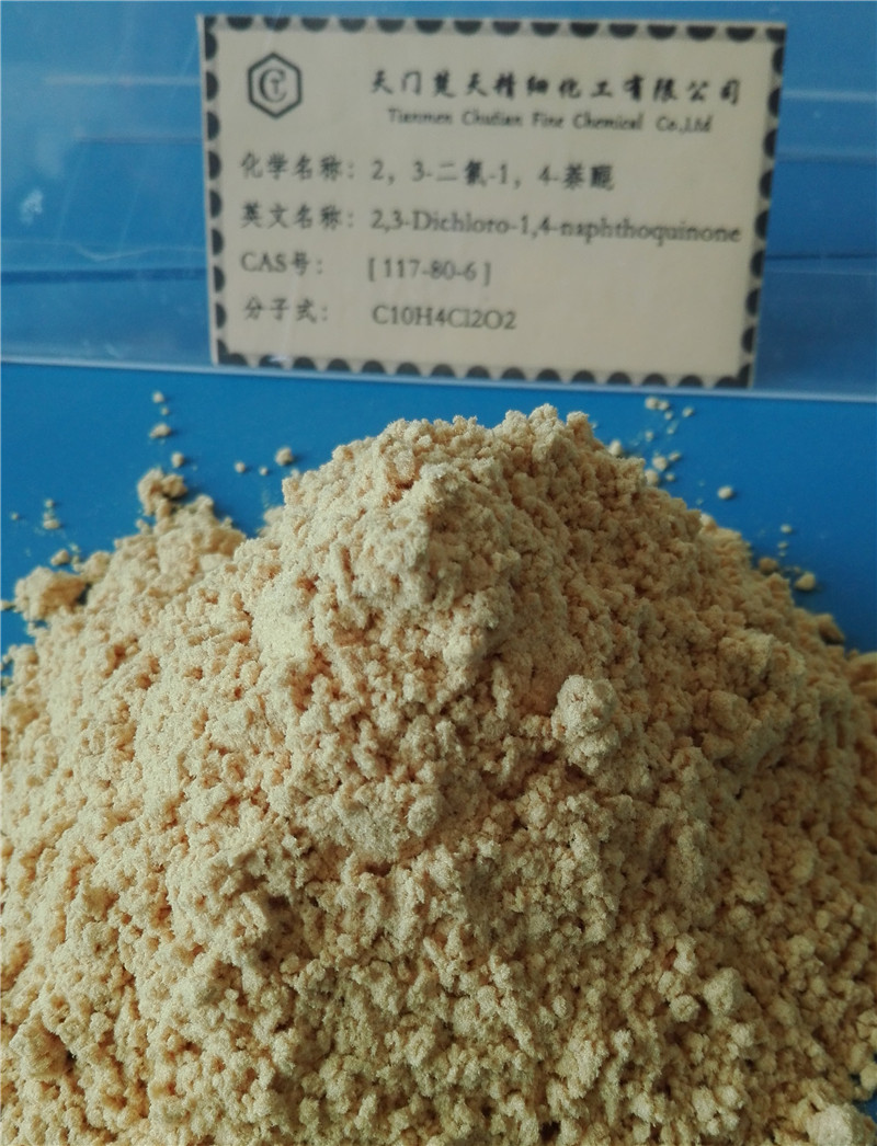 2，3-二氯-1，4-萘醌